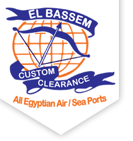 El Bassem Logo